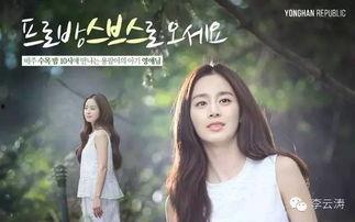 龙八夷在线观看13集,悬念迭起，情感纠葛升级  第3张