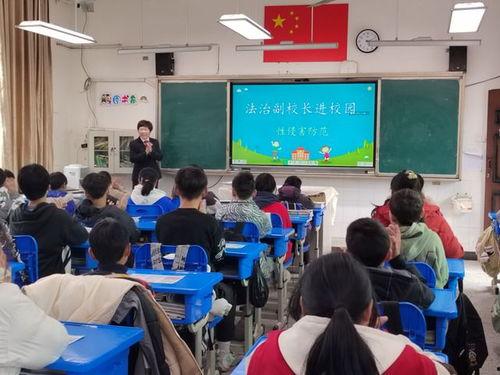 宜宾学校爆料视频大全,揭秘校园内幕